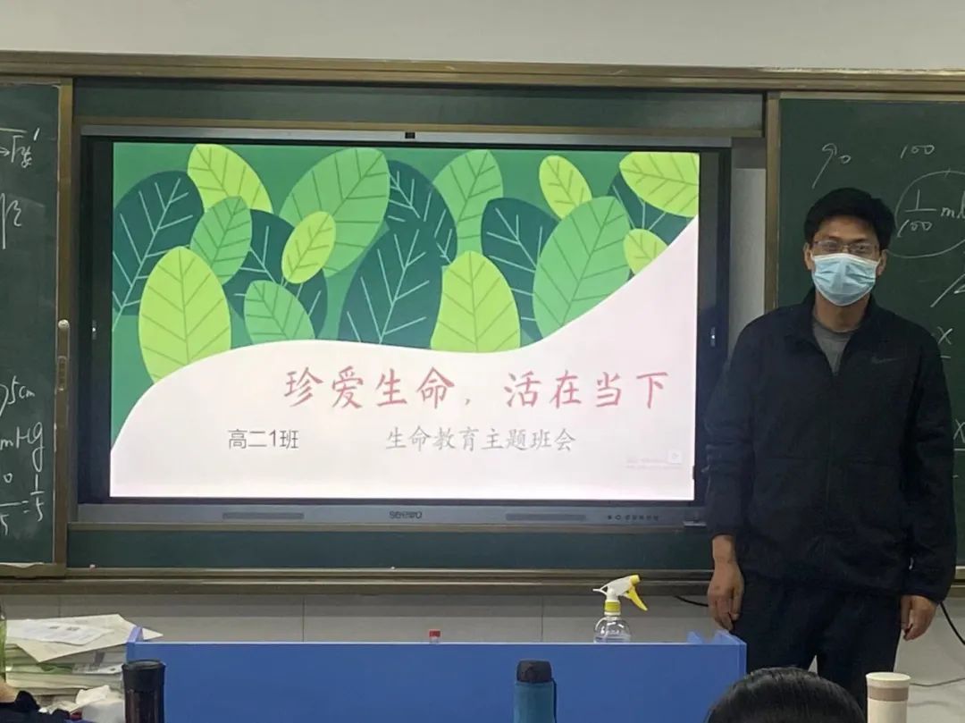 南昌民德學(xué)校組織開展“生命教育，青春期教育”主題教育活動(dòng)